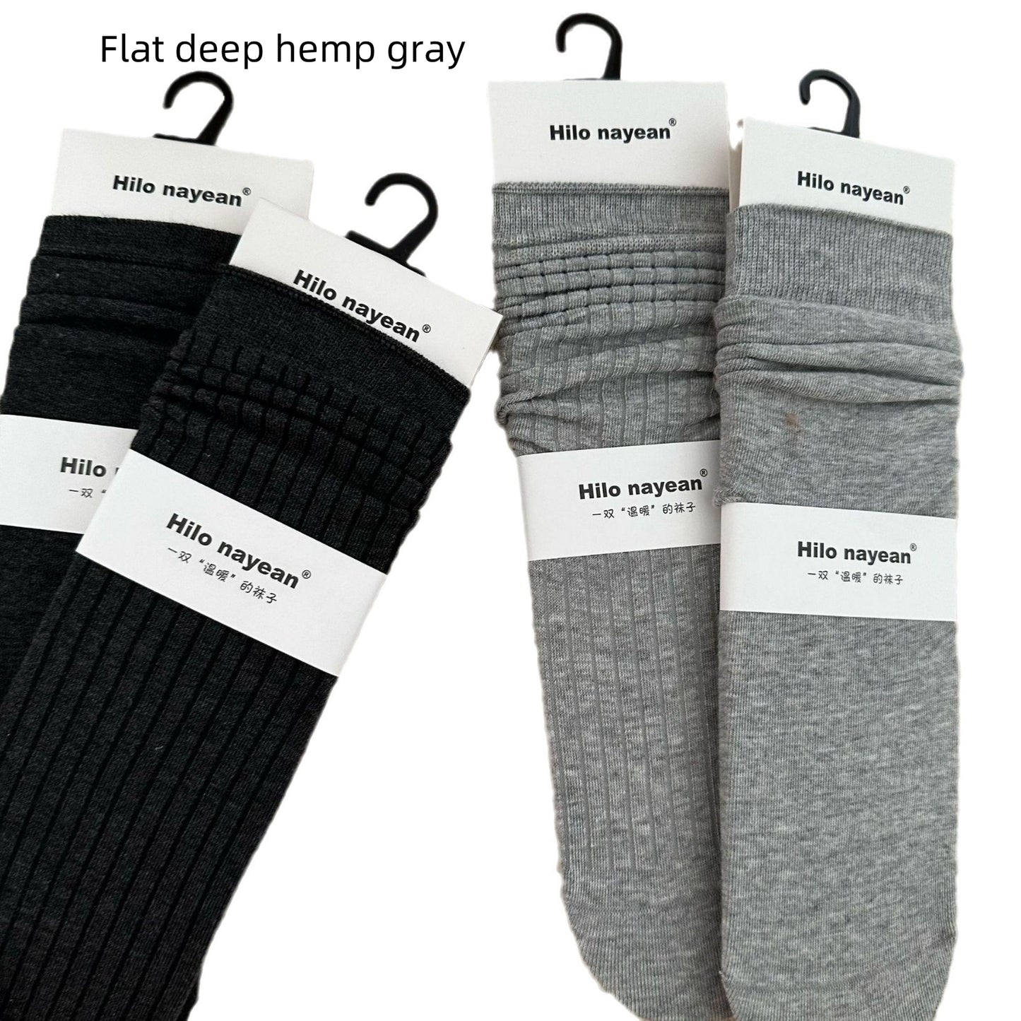 Gentle Vertical Stripe Flat Color Spinning South Korea Color Cream Gray Bunching Socks