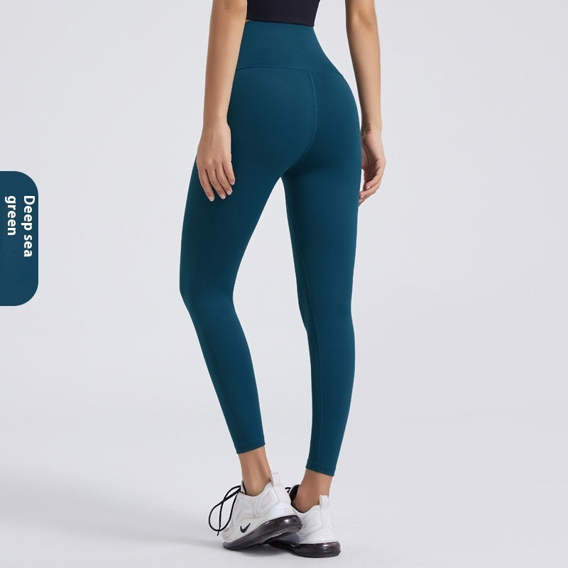 Højtaljede yogabukser med "nøgenfornemmelse" til kvinder - strækbare, tætsiddende sportsleggings til hoftehævning og fitness