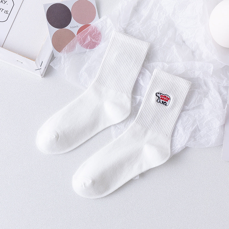 Solid Sock Embroidery Polar Bear