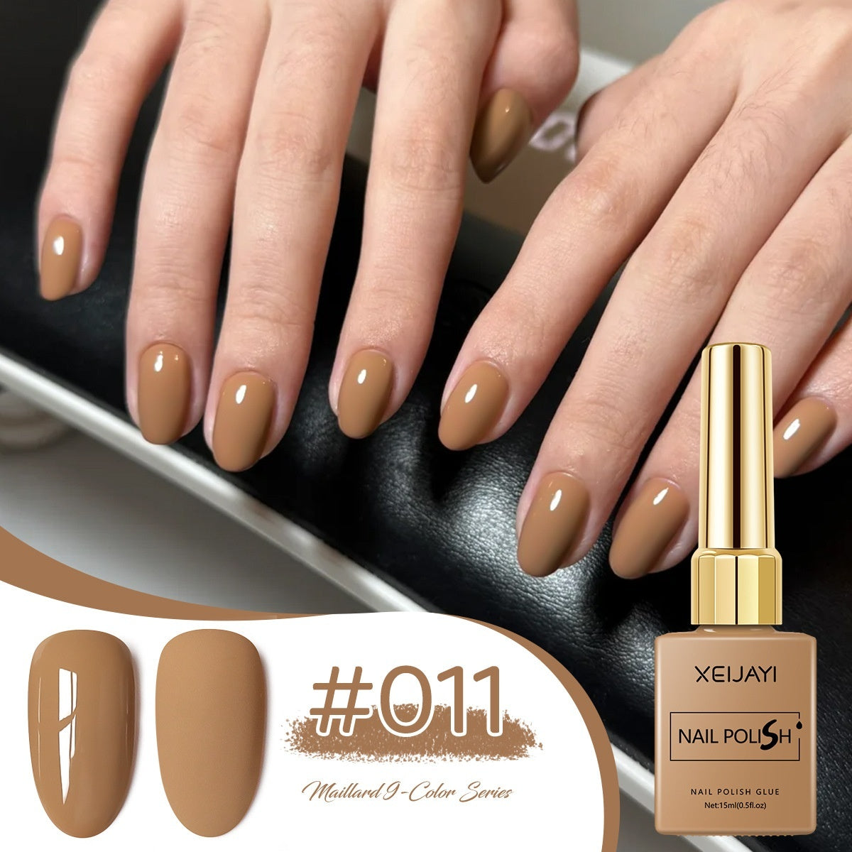 UV Polish Khaki Deerskin Brown Nail Salon Popular Color