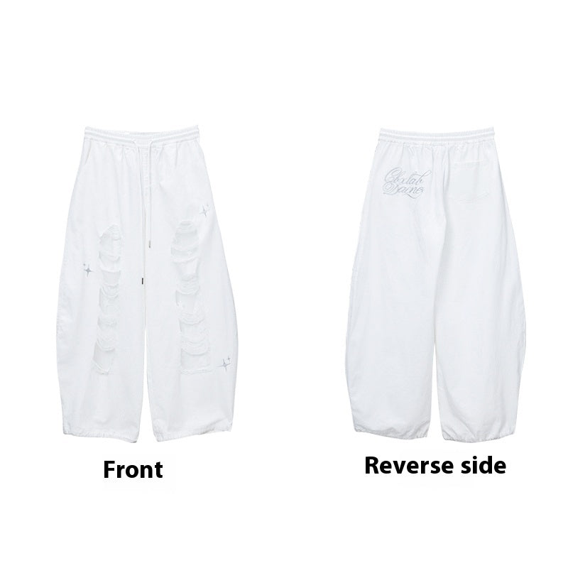 Denim Patch Ripped Dancing Trousers Casual Pants