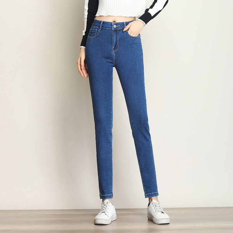 Slim Slimming Plus Size High Waist Jeans Women's Feet Pants