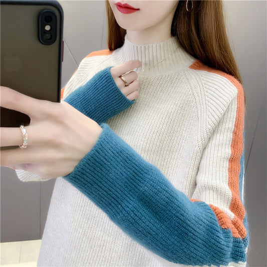 Contrast Color Beautiful Knitted Bottoming Shirt For Women