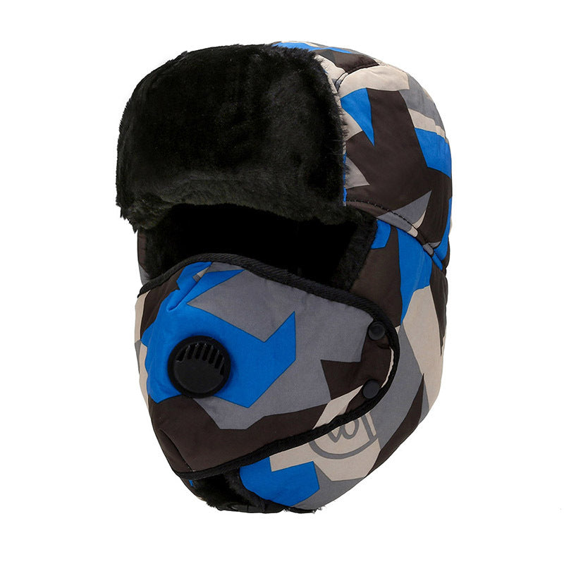 Ushanka Outdoor Riding Face Care Cold-resistant Earflaps Warm Hat