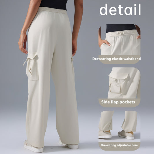 Loose Tappered Wide Leg Sports Fitness Casual Trousers