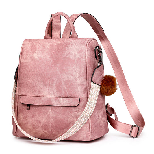Female Daily Versatile Casual PU Backpack