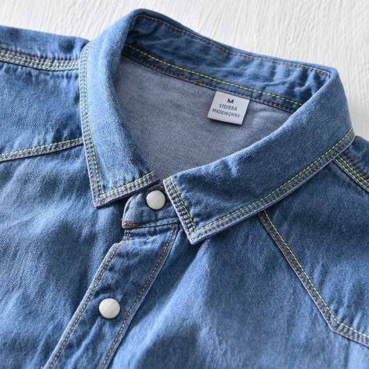Simple Men's Long-sleeved Denim Shirt In White