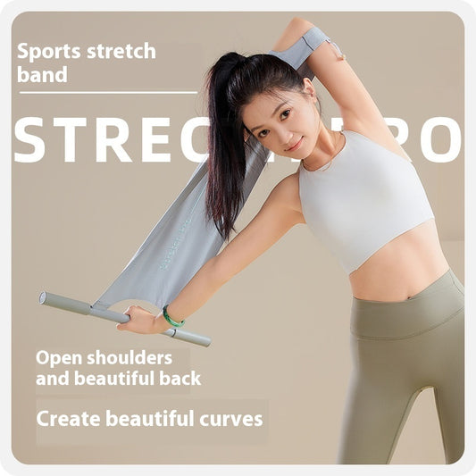 Yoga Multi-function Stretching Tool Open Shoulder Beauty Back Stretching Hip