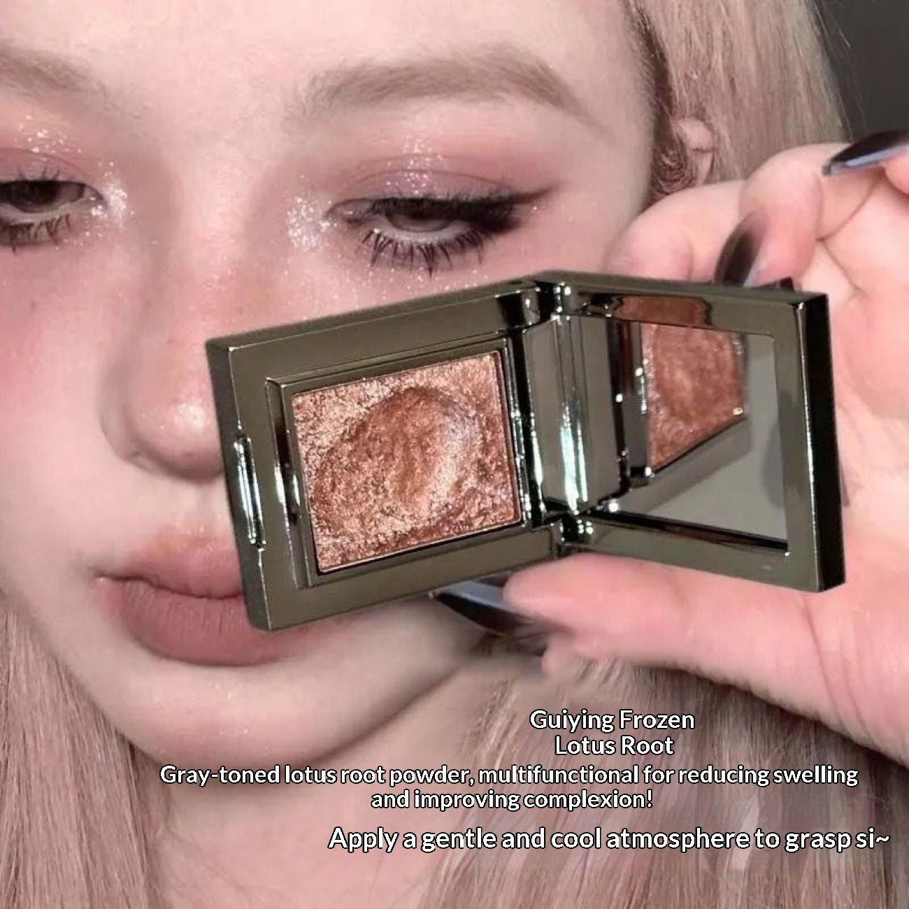 Single Pearl Shimmer Eyeshadow With A Mashed-potato Texture