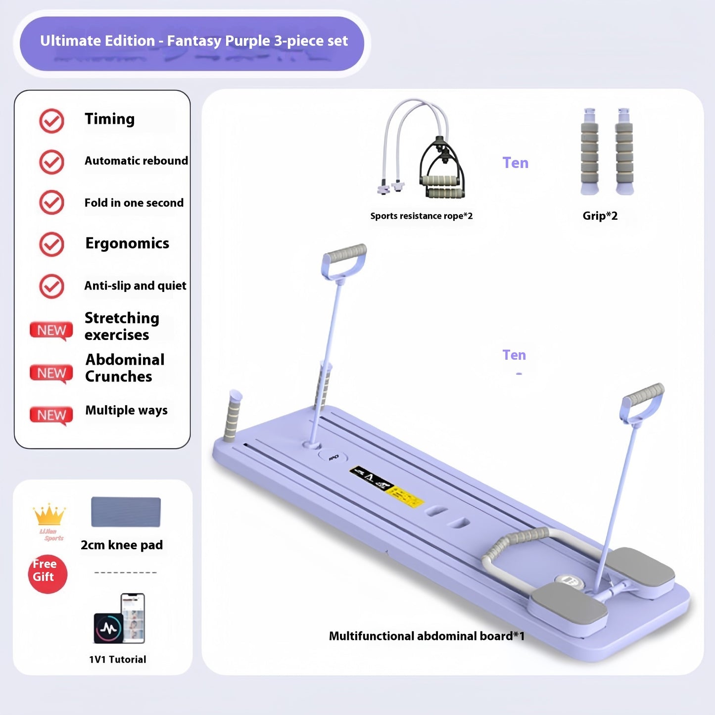 Multi-functional Household Fitness Board Automatic Rebound Abdominal Wheel Weight Loss Special