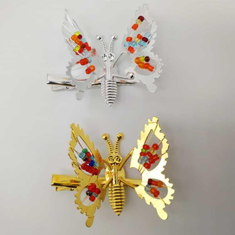 Retro 9 Moving Butterfly Women's Hairpin