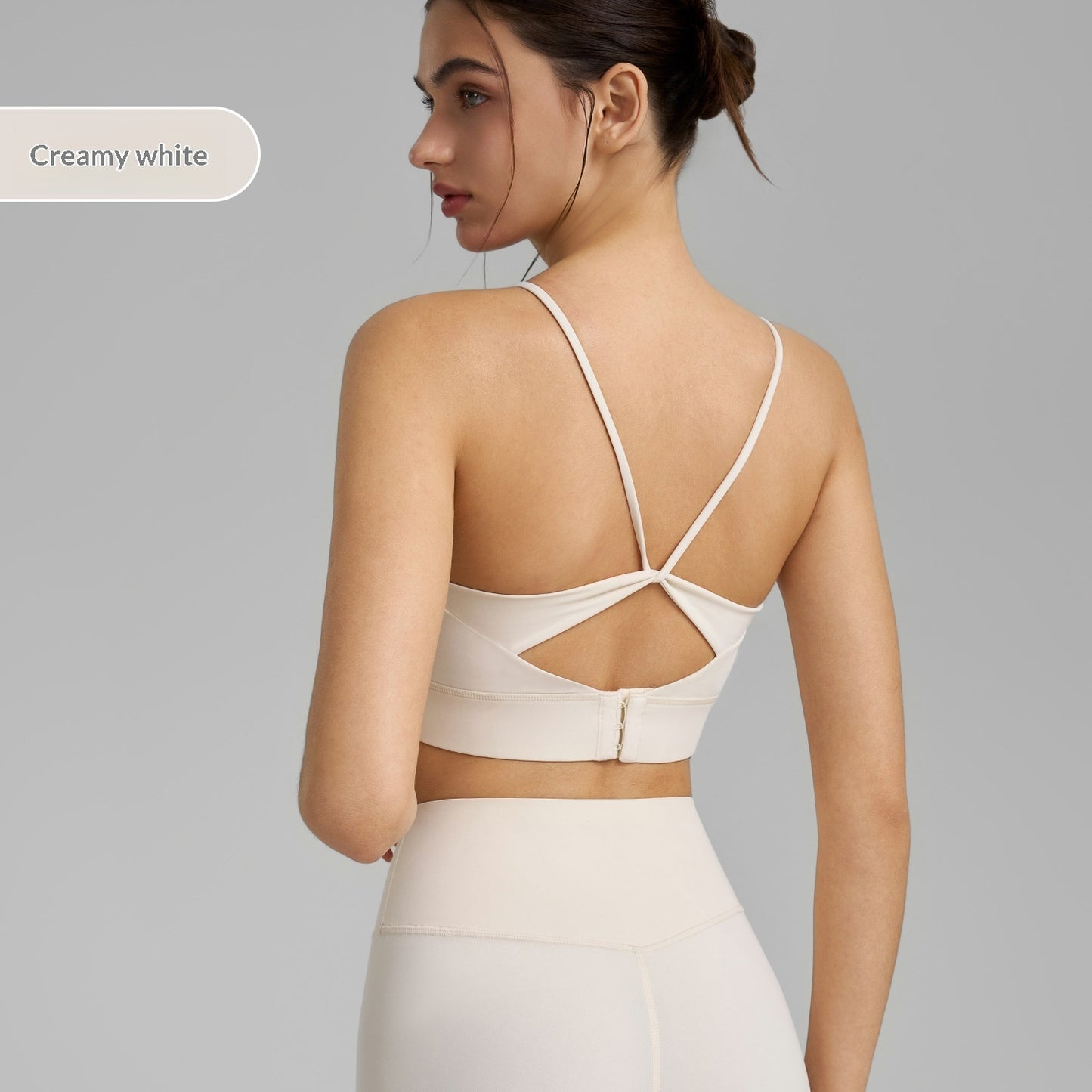 Thin Strap Yoga One-Piece Fixed Cup Sports Vest