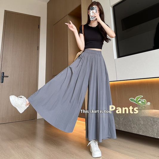 High Waist Slimming A- Line Skirt Casual Small Ice Silk Wide-leg Pants