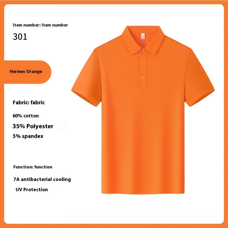 Cotton Polyester Ammonia Cool Lapel Polo Shirt