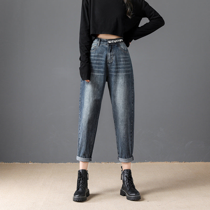 Women's Solid Color High-rise Harem Cropped Jeans