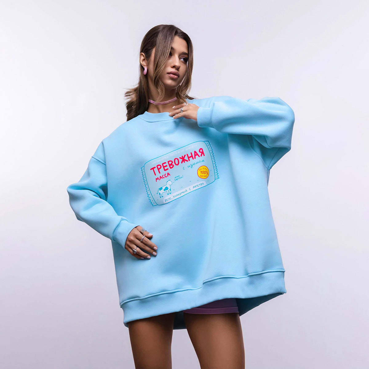 Kvinders afslappede løse sweatshirt med bogstavprint