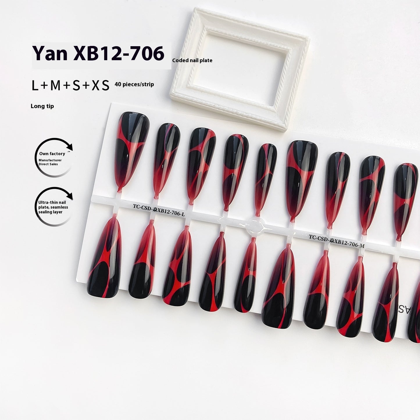 European And American Wave Lines Hot Girl Style Gradient Long Tip Manicure