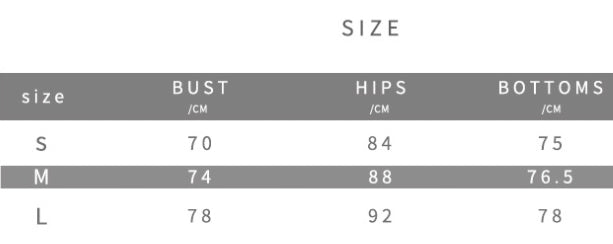New Women's Casual One-piece Shorts