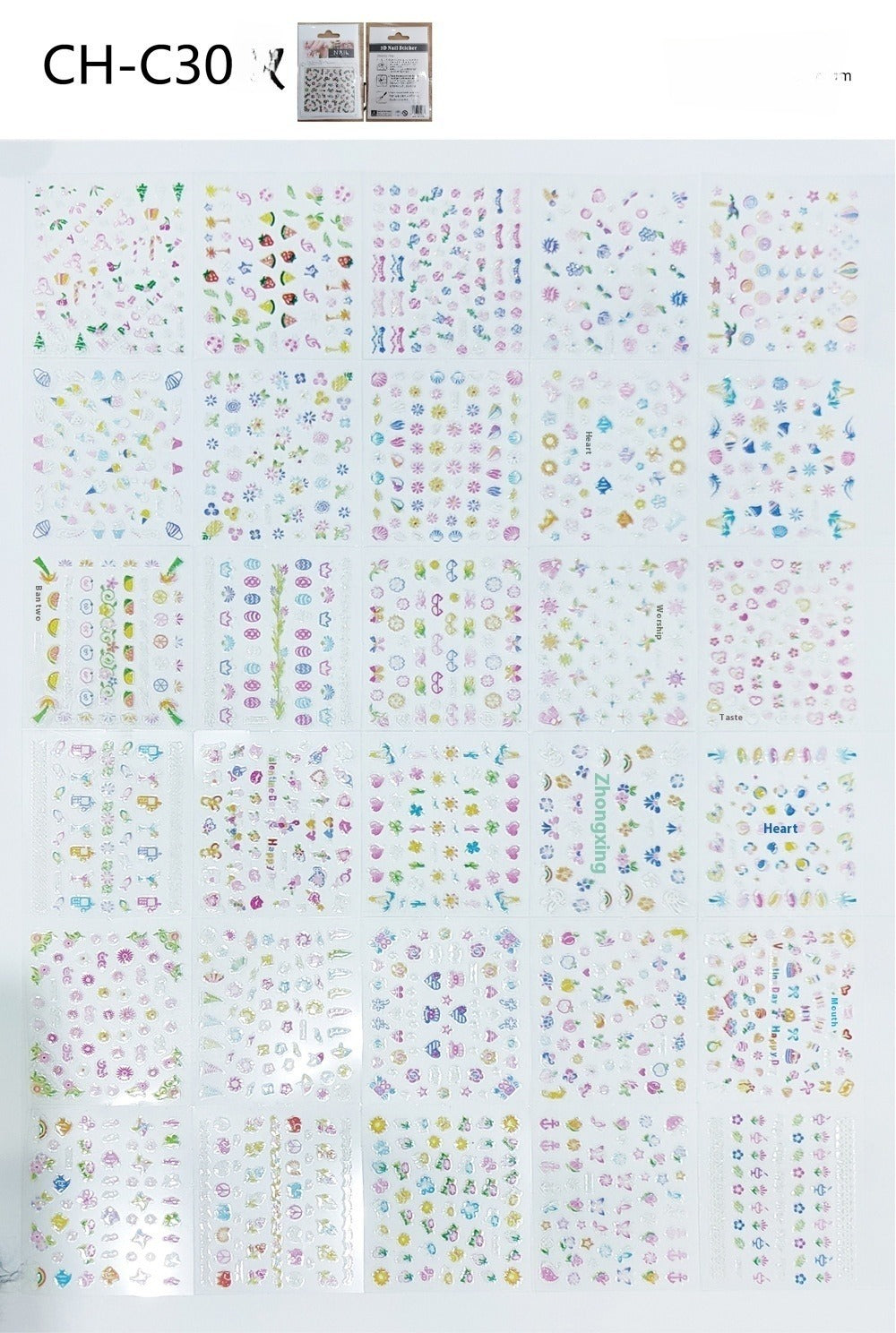 3D Nail Decoration Nail Sticker Set