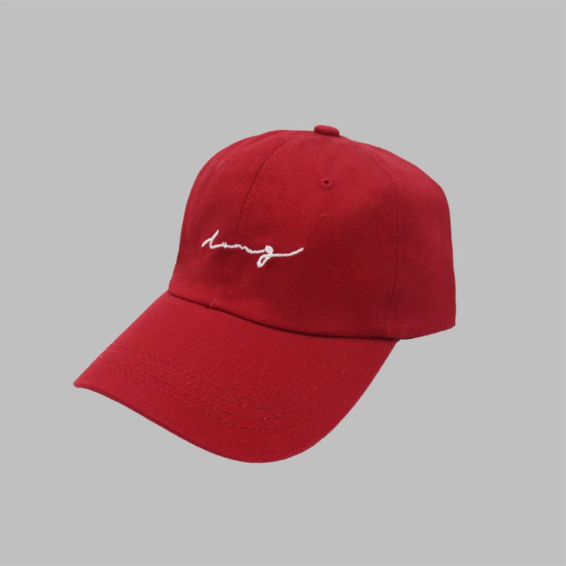 Embroidered Print Adjustable Versatile Baseball Cap