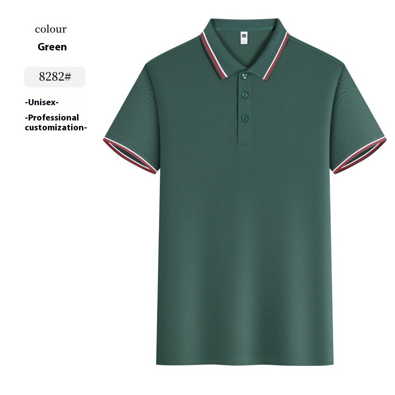 Short Sleeve Lapel Group Building Casual Polo Shirt