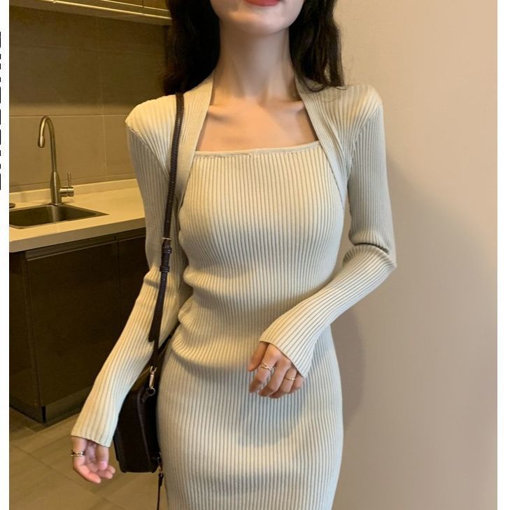 Women's Sexy Fashionable Slim-fit Knitted Dress