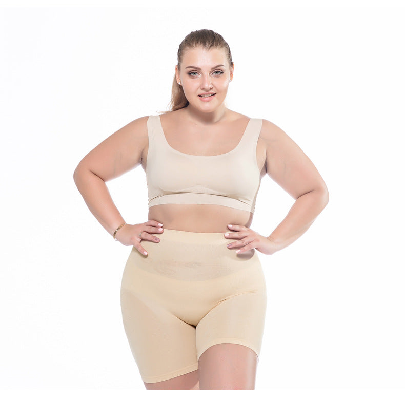 High waist shaping safety pants