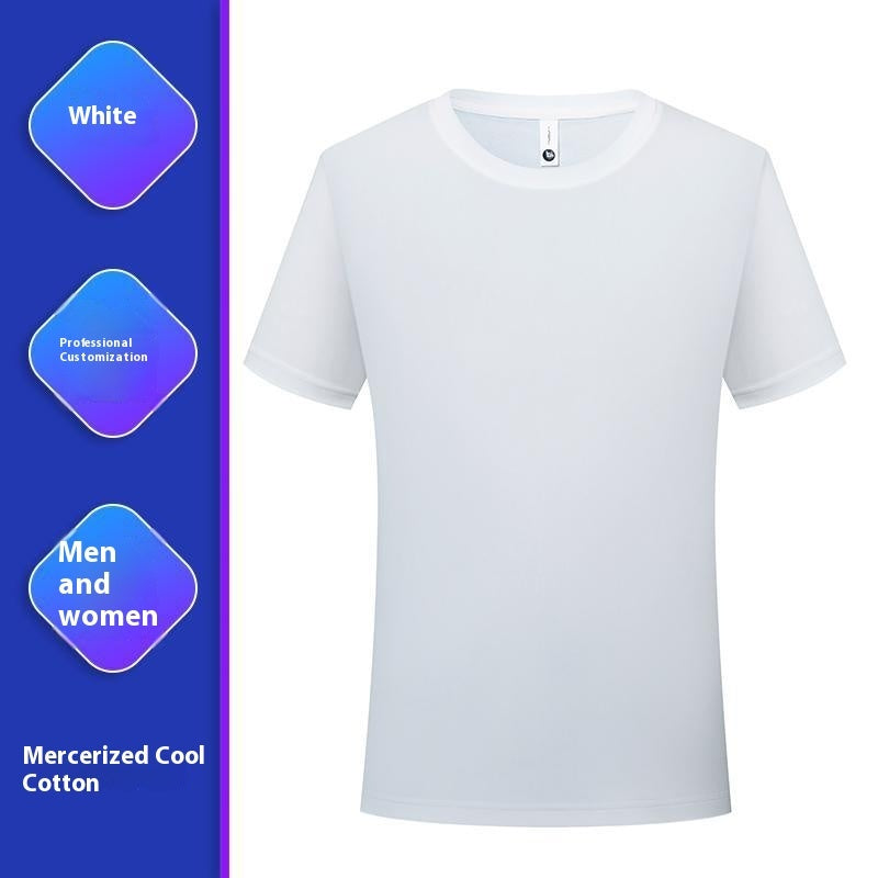 Round Neck Mercerized Cotton White Short Sleeve