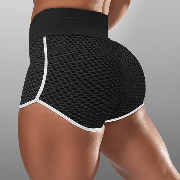 Jacquard high-waist hip-wrapped running shorts