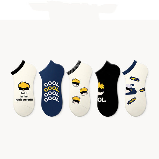Tide Socks Female Shallow Mouth Socks Male Original Cute Cartoon Avatar Boat Socks Invisible Short Socks