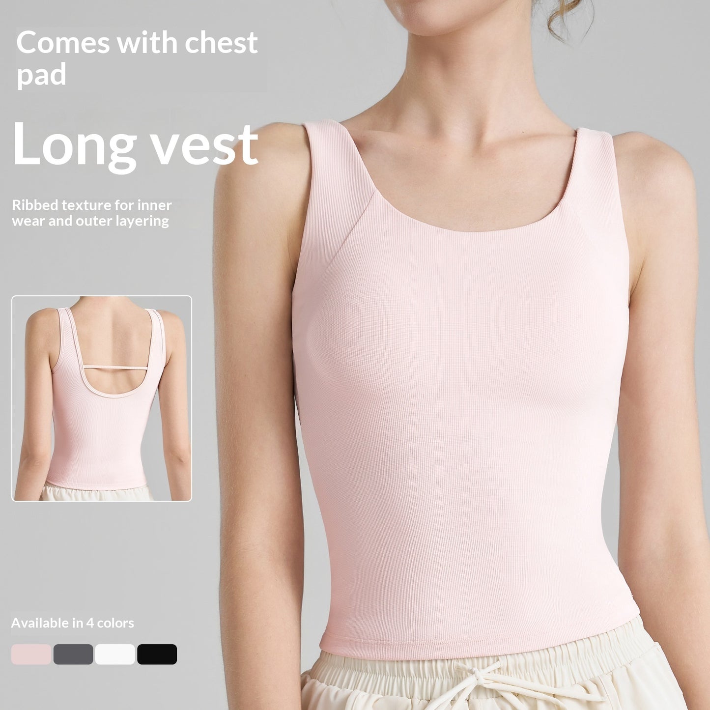 Fixed Cup U-neck High-intensity Thread Sports Vest