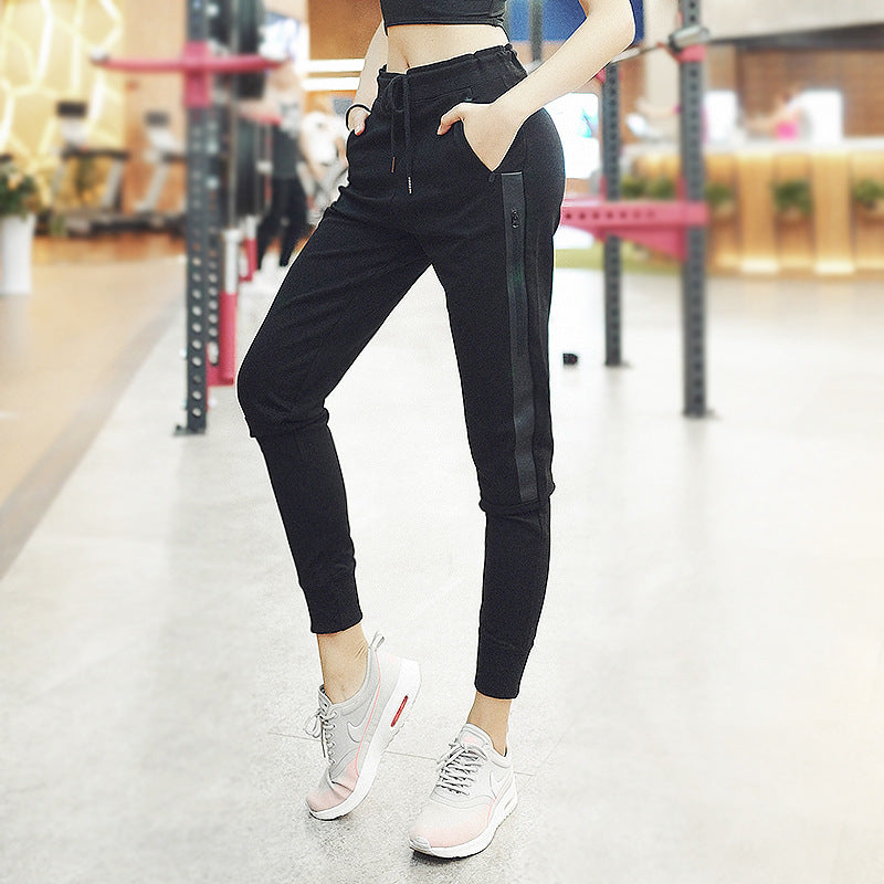 High waist sports trousers