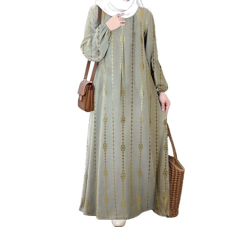 Womens Muslim Skirt With Long Sleeves