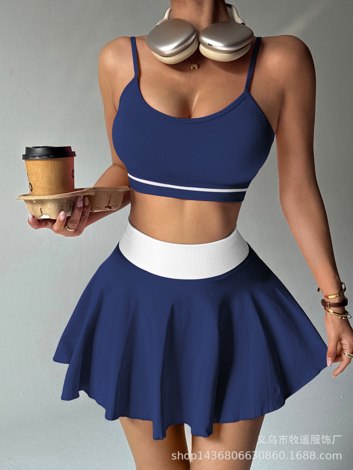Womens Camisole Yoga Top And High-waisted Skirt Two-piece Set