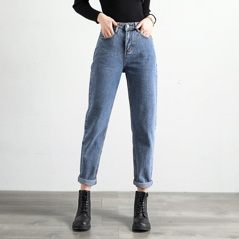 Korean Jeans Loose Harem Pants High Waist Radish Chic Pants Straight Retro Dad