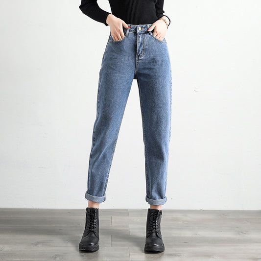 Korean Jeans Loose Harem Pants High Waist Radish Chic Pants Straight Retro Dad