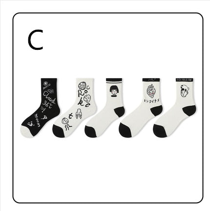 Men's Wild Couple Sports Trendy Stocking