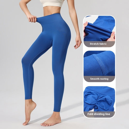 Sports Tight Seamless Outer Wear Running Fitness Pants