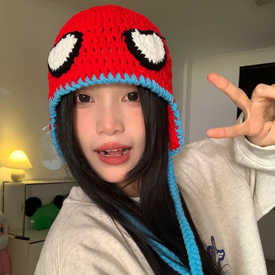Autumn And Winter Pullover Cartoon Cute Funny Ear Protection Hand-woven Wool Hat