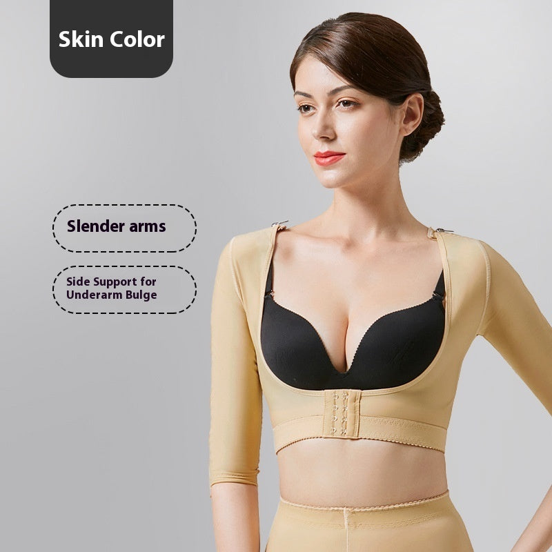 Zipper Strong Pressure Double Upper Limb Cover Breast Holding Butterfly Arm Corset