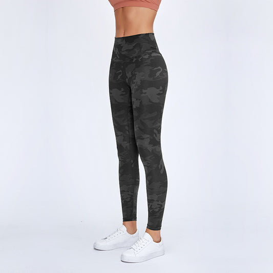 Women's High Waist Buttocks Nude Yoga Pants