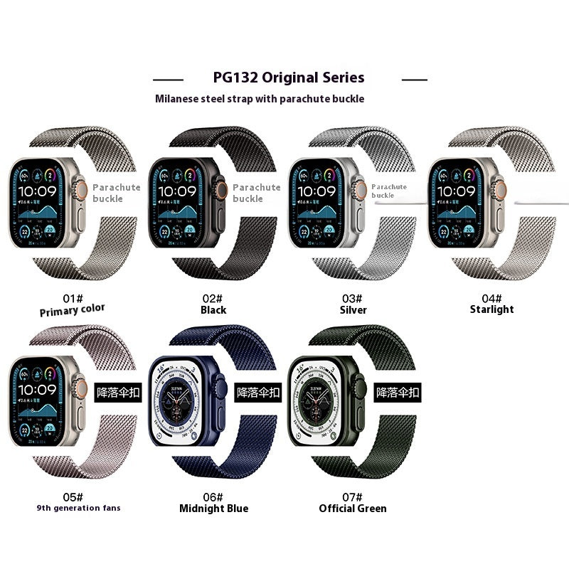 Steel Belt Parachute Buckle Strap