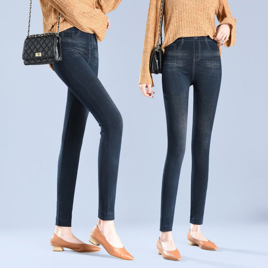 Four-way Stretch High-elasticity Denim-look Pants