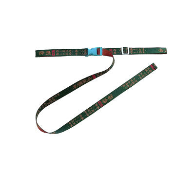 Hip-hop BF wind buckle can adjust decorative belt natural drooping men and women lovers embroidered ancient Chinese poetry belt