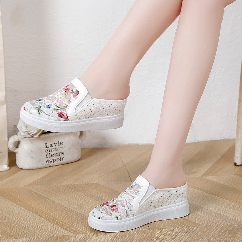 Flat Bottom Lazy Mesh Breathable Sandals