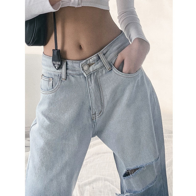 Women's High Waist Loose Shredded Gradient Straight Jeans