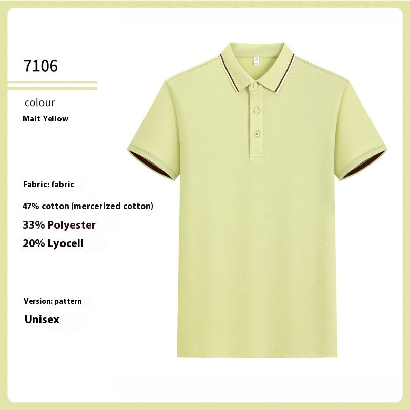 High-end Business 7A Antibacterial Mercerized Cotton Sequined Polo Shirt