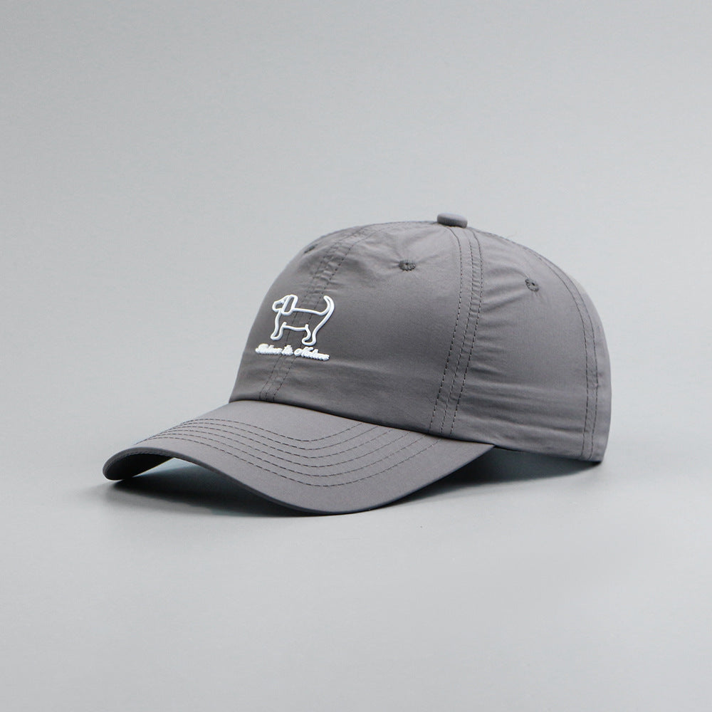 Fashion Women's All-match Casual Peaked Cap Embroidery