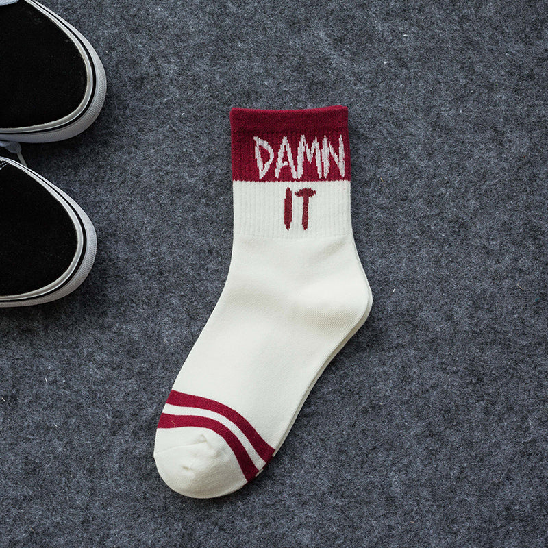 Sports cartoon cotton socks