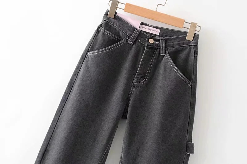 Women's long loose jeans